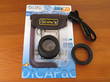 Dicapac Digital Camera Waterproof Case , 10.5 X 16 cm - WP310