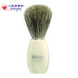 Dovo Fine Pure Badger Shaving Brush, Ivory Acrylic Handle - 918 118