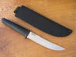 Cold Steel Outdoorsman Lite Knife - 20PH