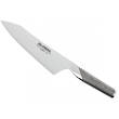 Global Classic 7 Inch Oriental Cook's Knife, 18 cm - G-4