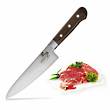 Kai Shun Seki Magoroku Benifuji Chef Knife, 18 cm, AUS8-A Stainless Steel Blade, Pakka Wood - AB-5440