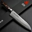 Kanetsune Seki Hammered VG-10 Damascus Santoku Chef Knife, VG-10 Stainless Steel - 18.5 cm KC-903