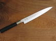 Kershaw Wasabi I Yanagiba Chef Knife, 210mm - 6721Y