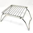 Pathfinder Stainless Steel Folding Grill with Nylon Pouch - 01633