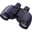 Steiner Navigator Pro 7X50 Marine Binoculars - 7655