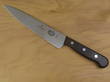 Victorinox Chefs Knife with Rosewood Handle, 19 cm  - 5.2000.19
