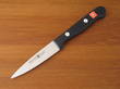Wusthof Gourmet Paring Knife - 4022/8cm