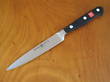 Wusthof Classic 12 cm Utility Knife - 4066/12cm