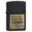 Zippo Brass Emblem Windproof Lighter - 362